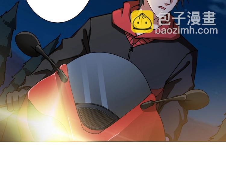 第83话 我没有！！！66