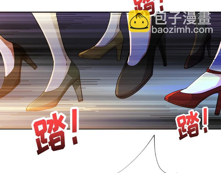 第83话 我没有！！！76