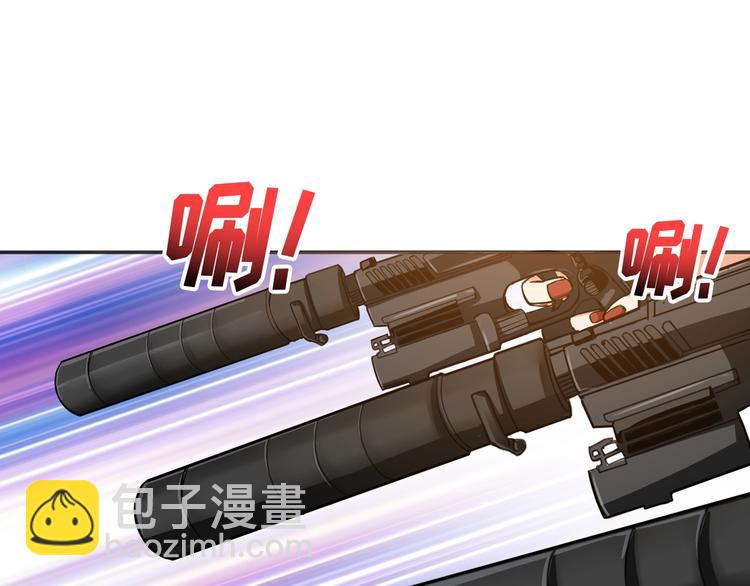 第83话 我没有！！！81