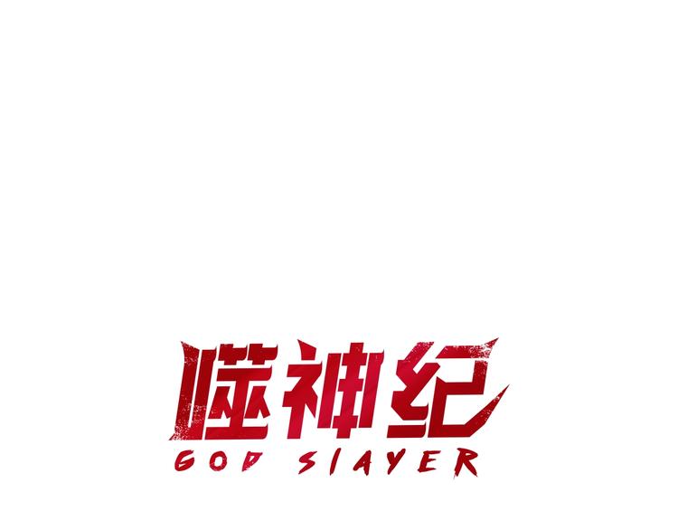 第91话 妹妹0