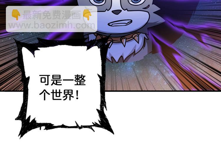 第94话 龙涎27
