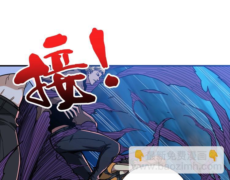 第130话 妖力值有15万？？30