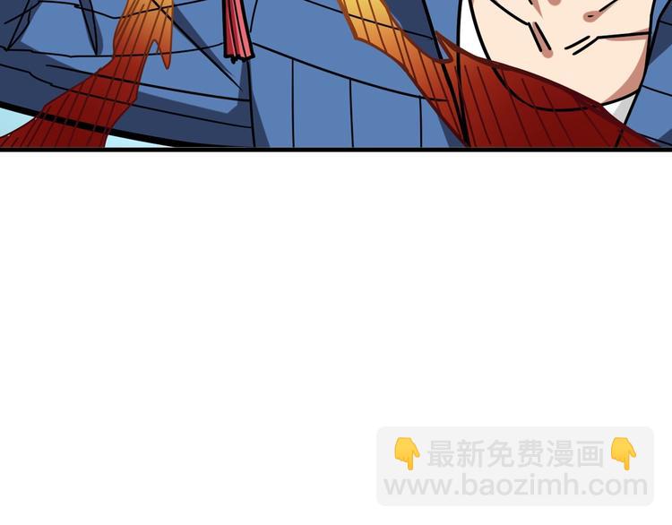 第144话 你家土地是偶像47