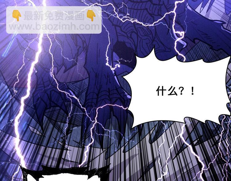 第163话 虫神46