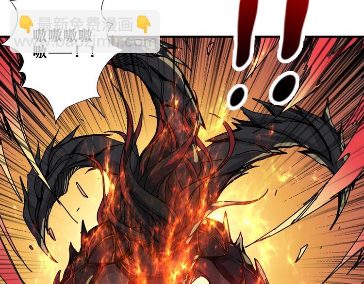 第167话 魔道105