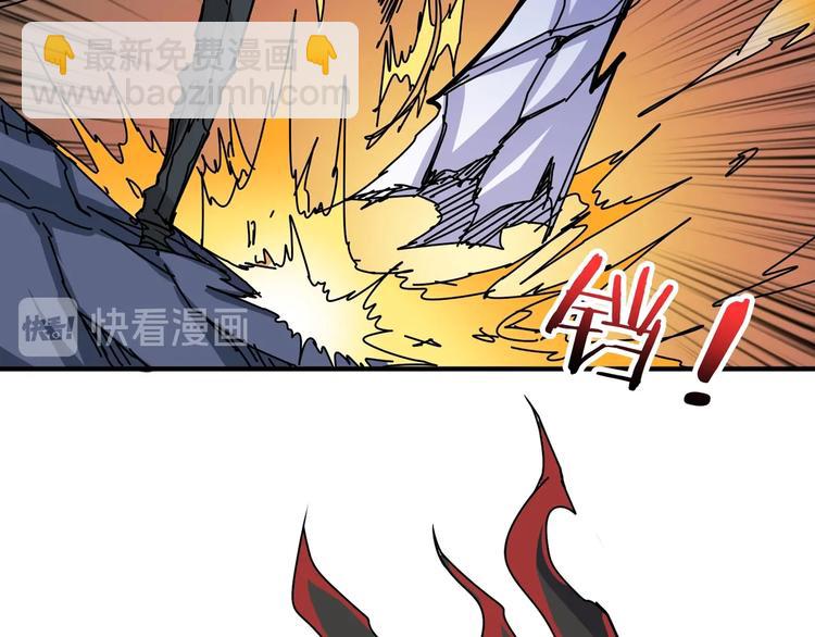 第167话 魔道129