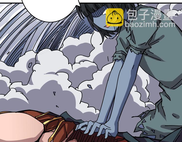 第167话 魔道88