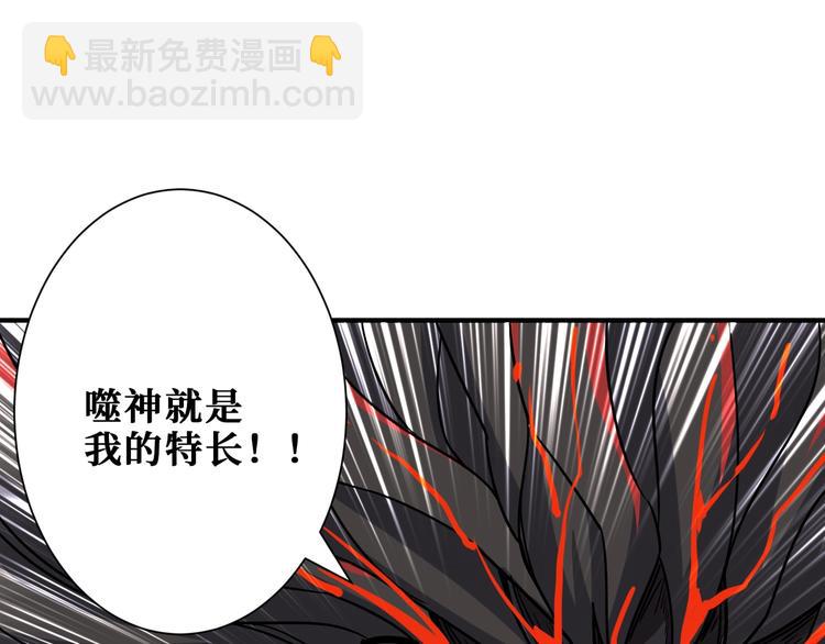第168话 决战12