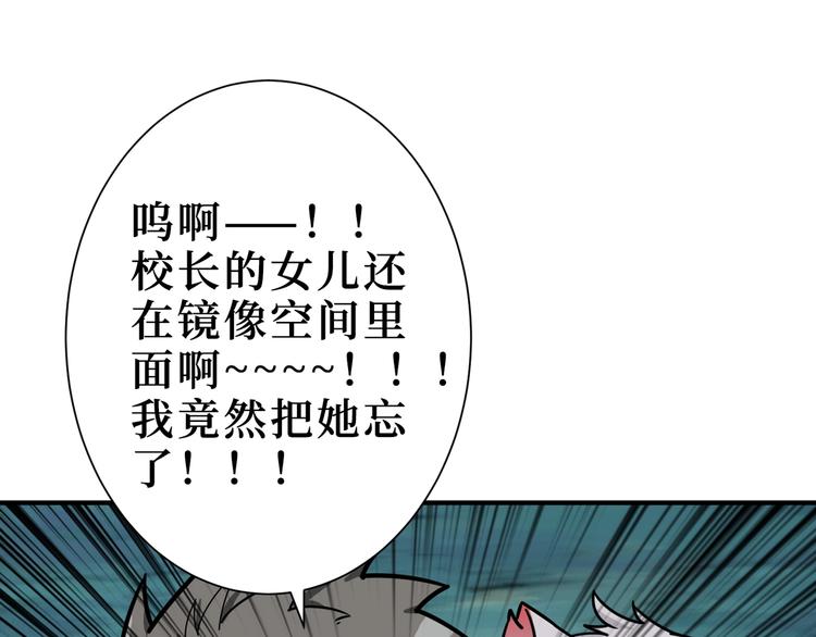 第168话 决战122