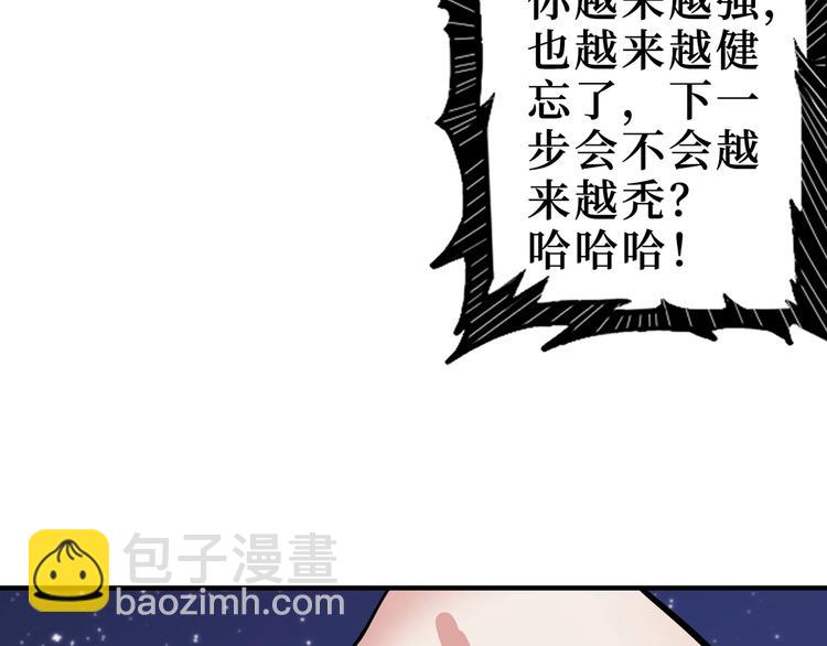 第168话 决战124