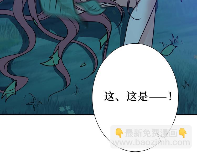 第168话 决战130