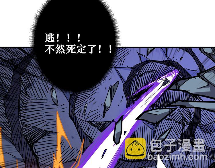 第168话 决战23