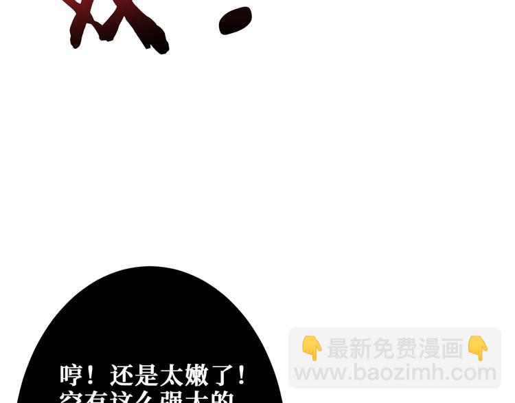 第168话 决战27