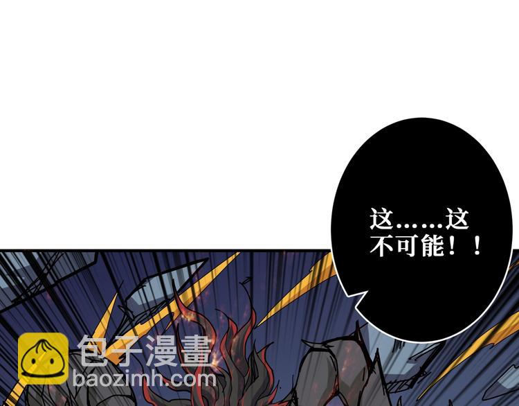 第168话 决战3