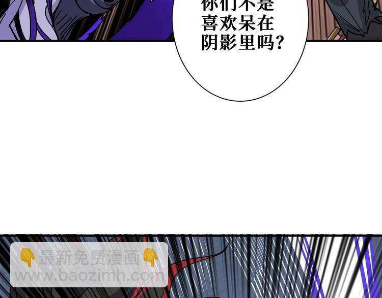 第168话 决战33