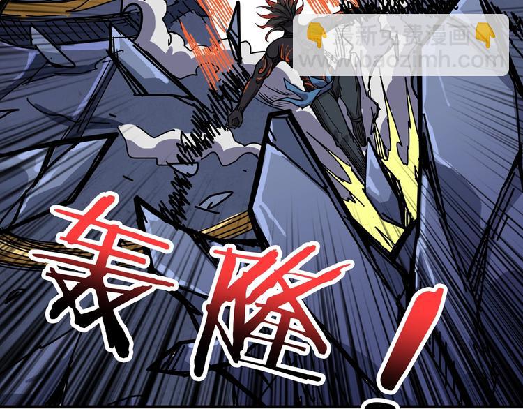 第168话 决战40