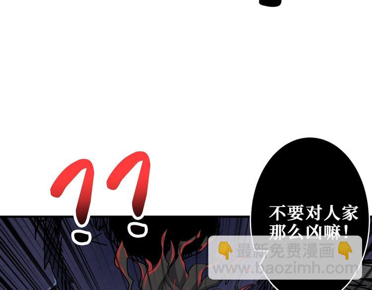 第168话 决战41
