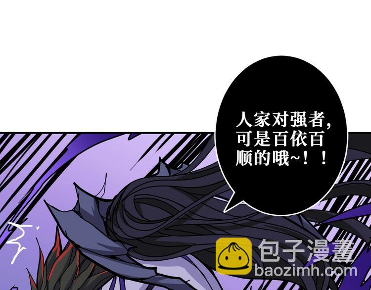 第168话 决战46