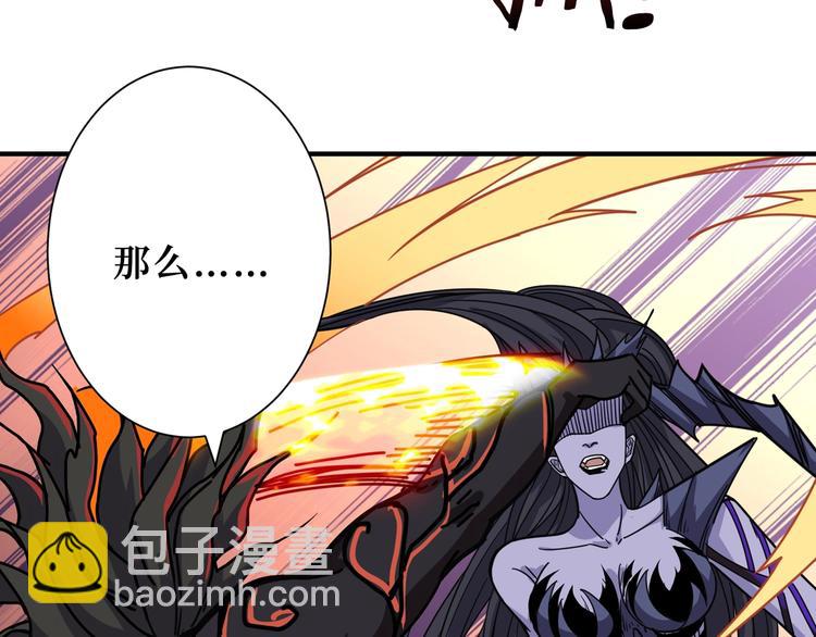 第168话 决战59