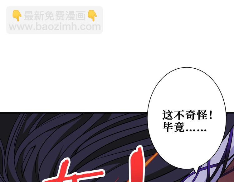 第168话 决战9