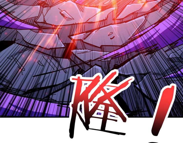 第168话 决战90