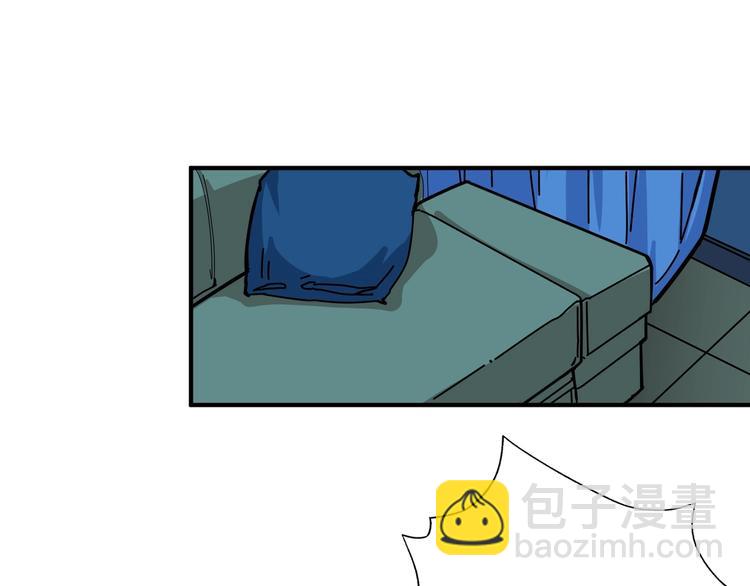 第169话 秒变人生赢家10