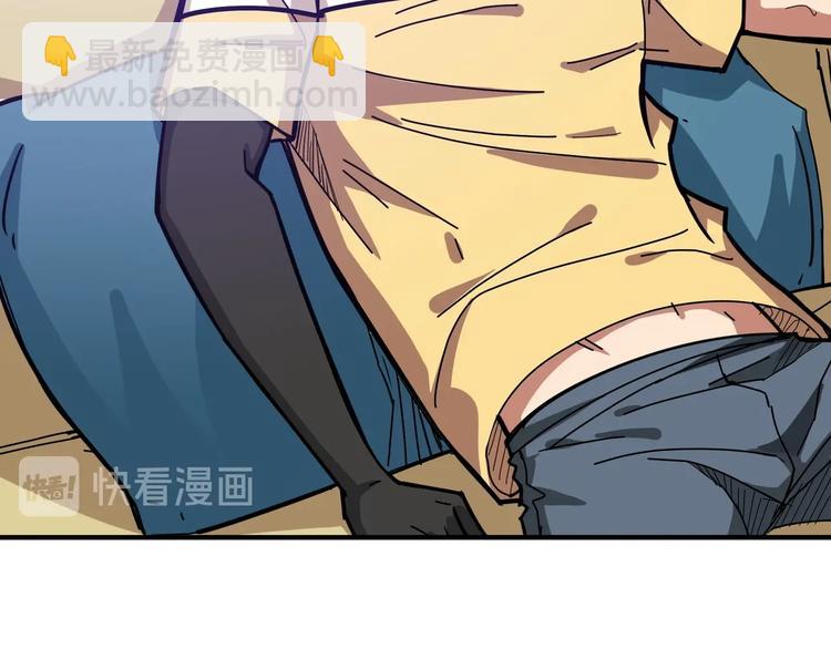第169话 秒变人生赢家27