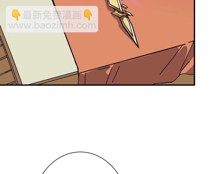 第169话 秒变人生赢家29