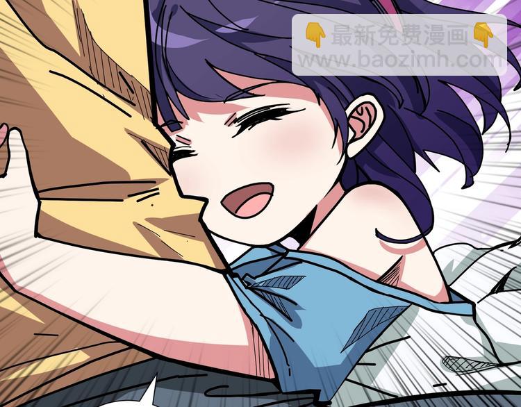 第169话 秒变人生赢家62