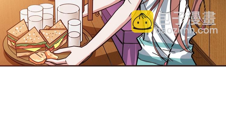 第169话 秒变人生赢家82