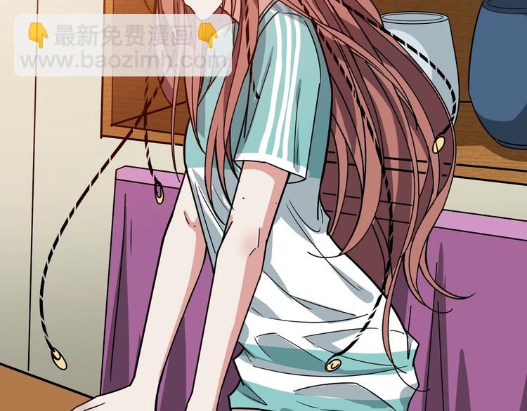 第169话 秒变人生赢家84