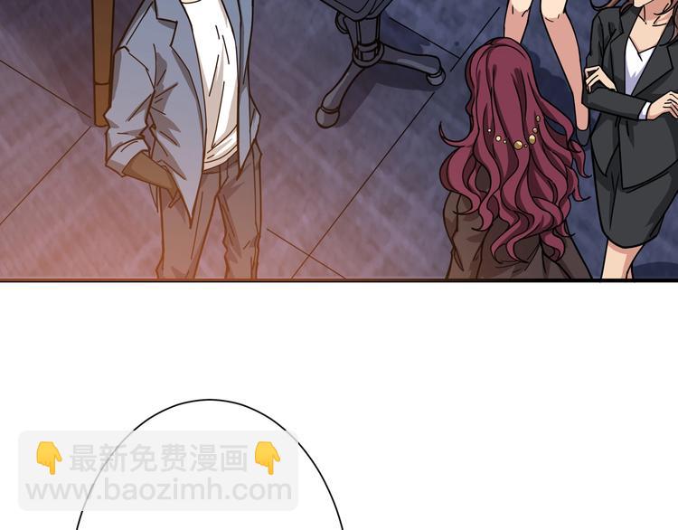 第178话 伪娘上门了29