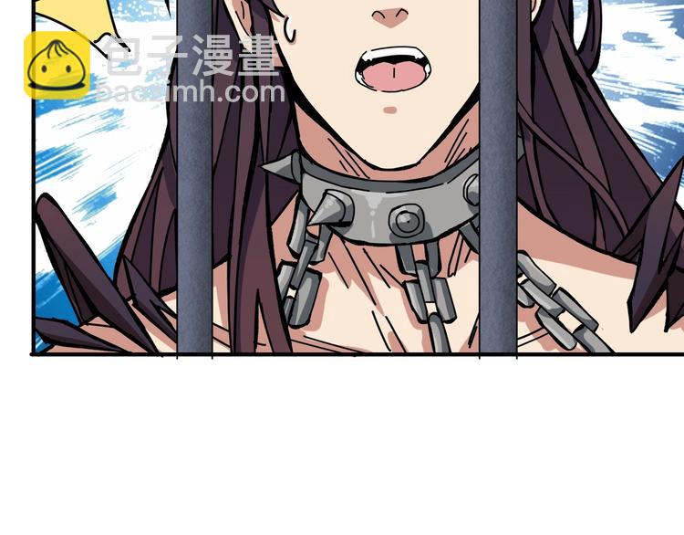 第190话 嘲风101