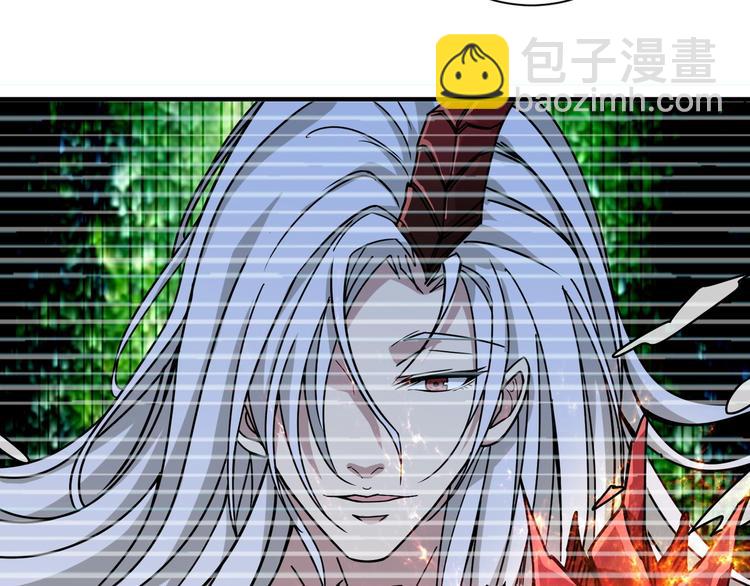 第190话 嘲风5
