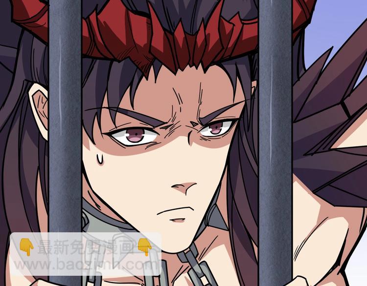 第190话 嘲风86