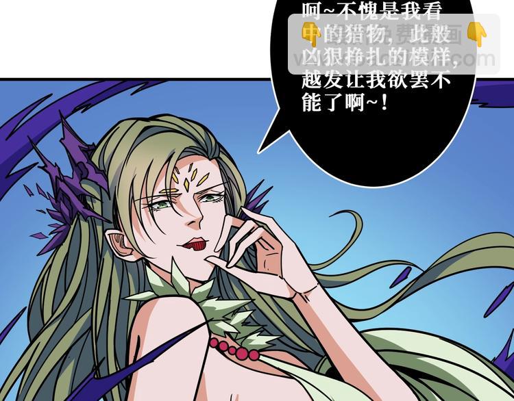 第205话 恶战107