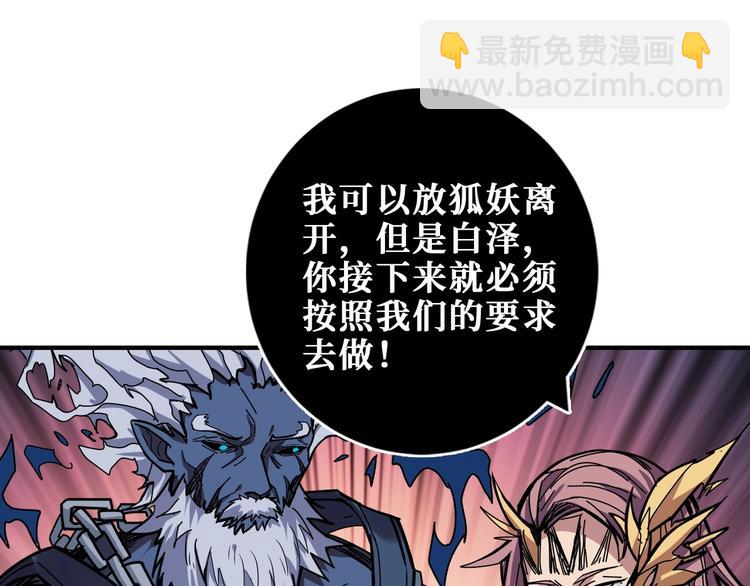 第205话 恶战22