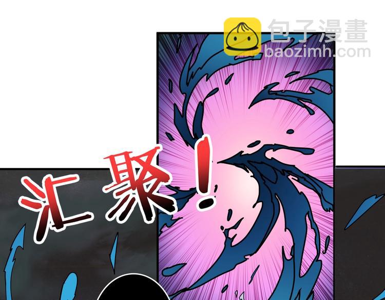 第205话 恶战93