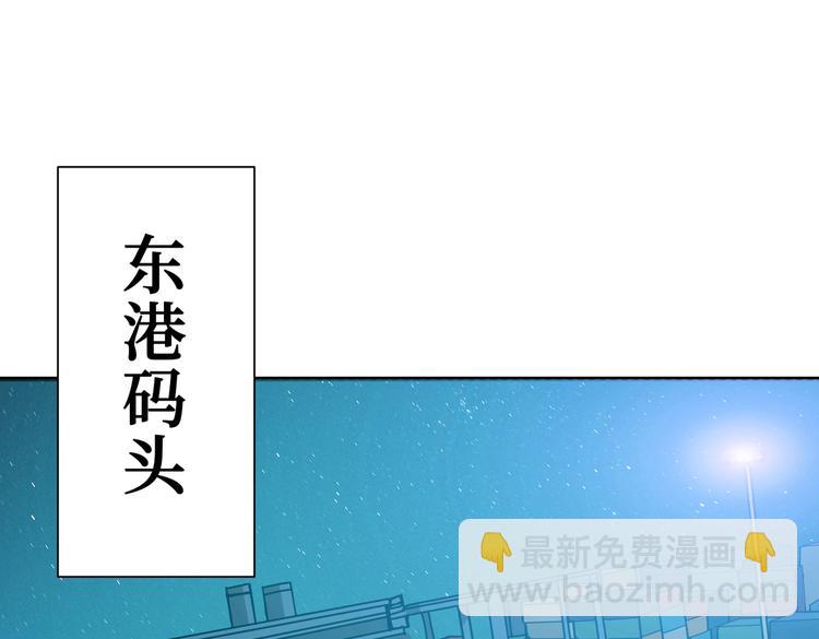 第228话 饕餮姐姐你好A！19