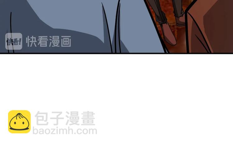第229话 要钱？货？还是我？97