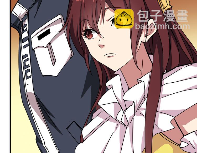 第248话 只要胆子大！112