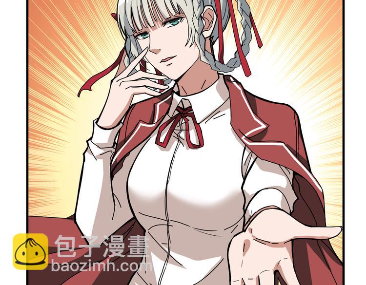 第248话 只要胆子大！36