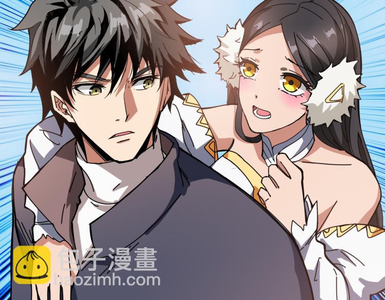 第264话 来得更猛烈些44