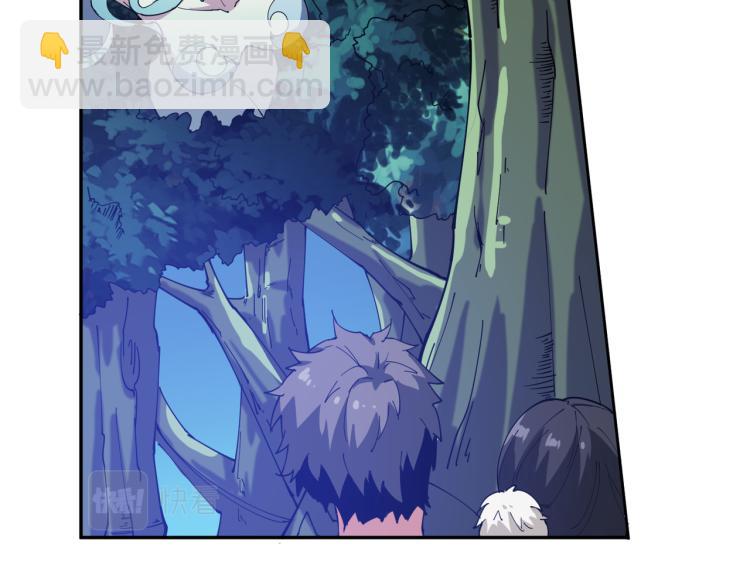第264话 来得更猛烈些55