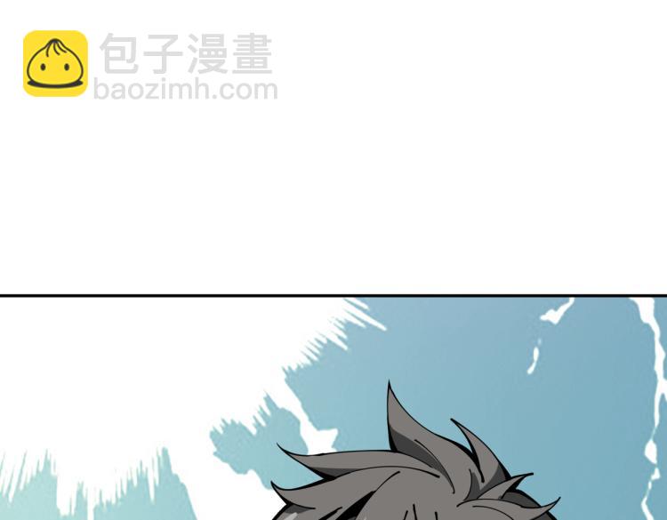 第264话 来得更猛烈些56