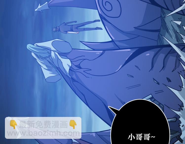 第264话 来得更猛烈些74