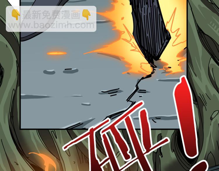第264话 来得更猛烈些82