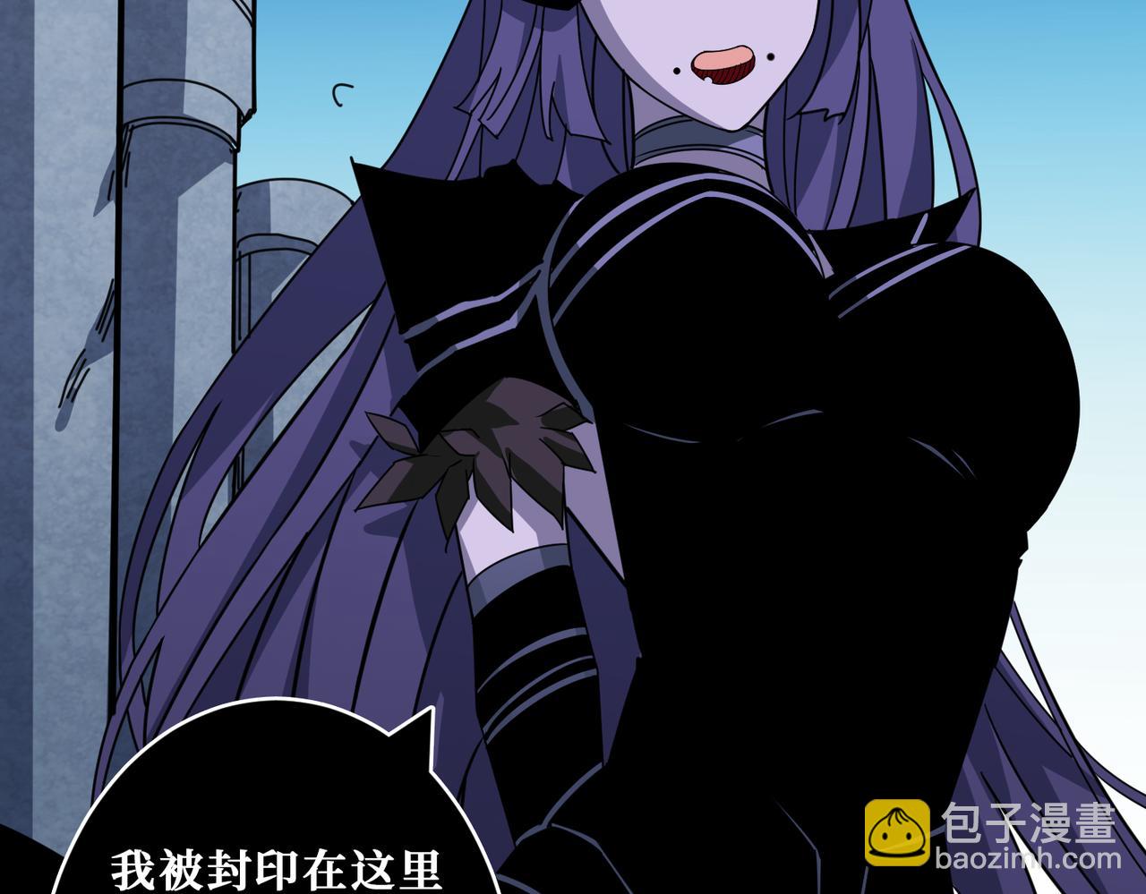 第276话 冲破封印的凶兽135