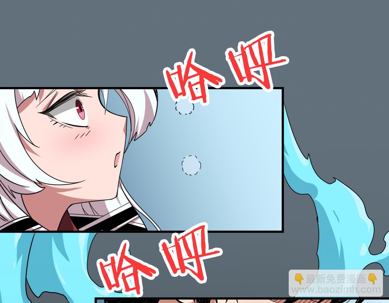 第288话 偷家113