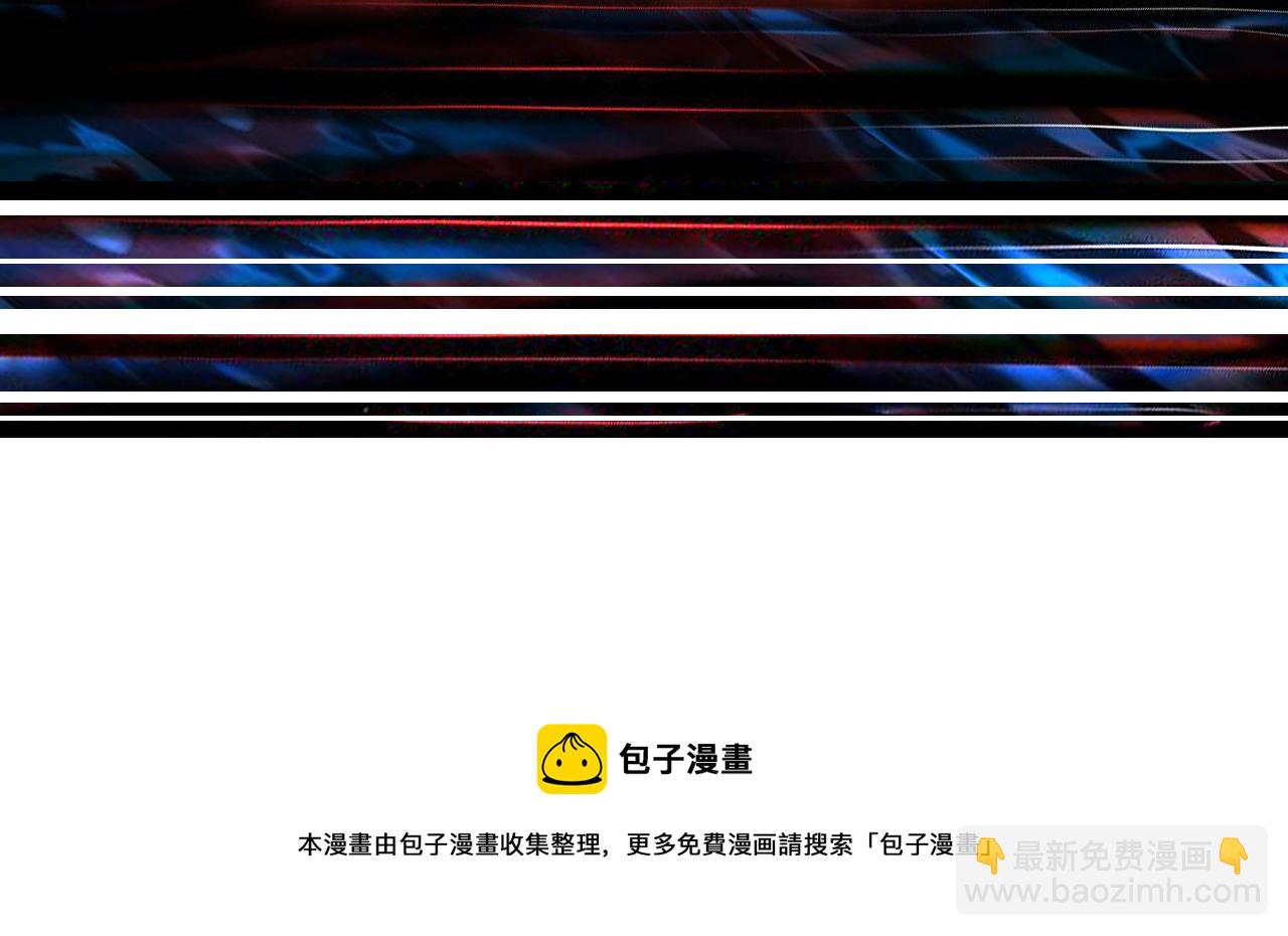 第299话 魔124